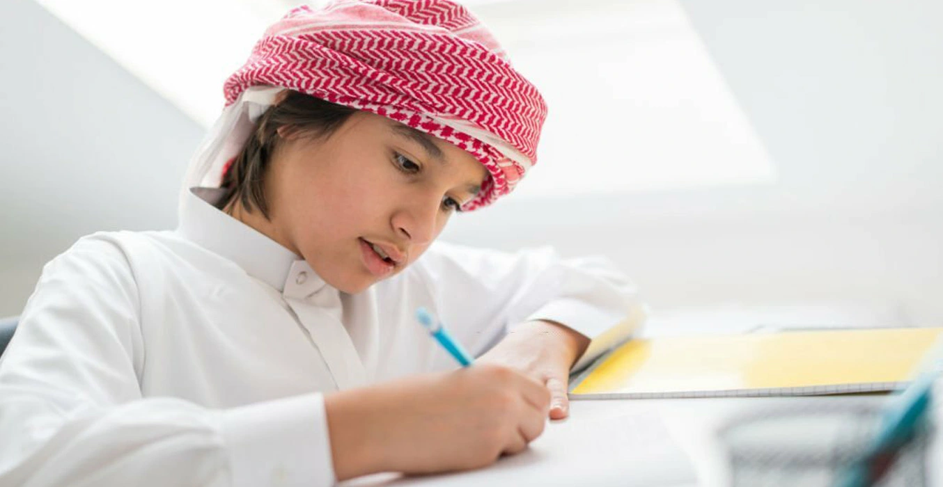 Focus on Arabic Proficiency