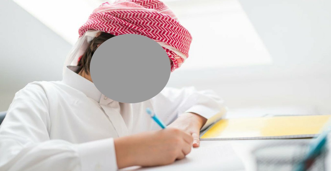 Focus on Arabic Proficiency